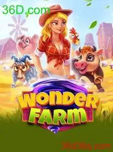 WonderFarm